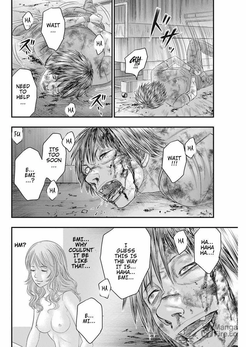 Read Muhoutou chapter 38 image 17 on Lezhin