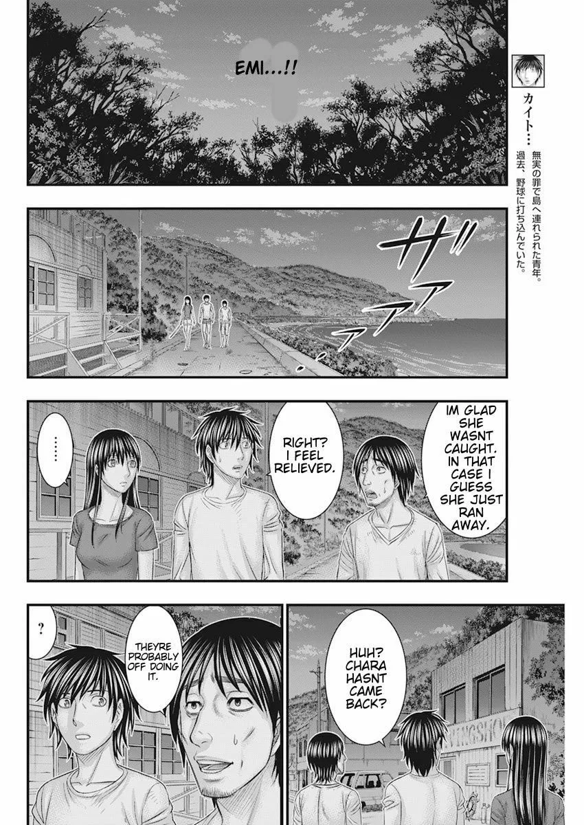 Read Muhoutou chapter 38 image 7 on Lezhin
