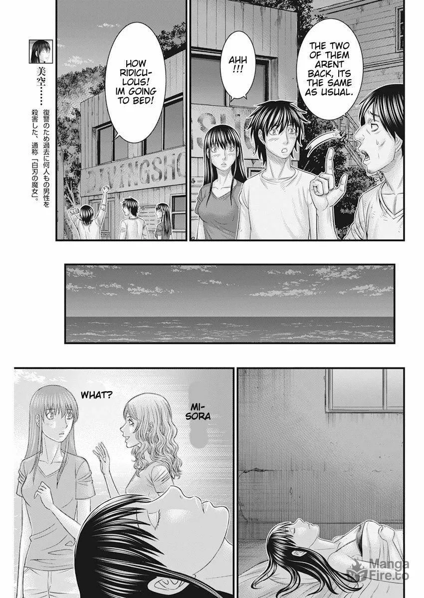 Read Muhoutou chapter 38 image 8 on Lezhin