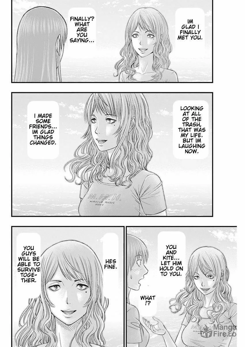 Read Muhoutou chapter 38 image 9 on Lezhin