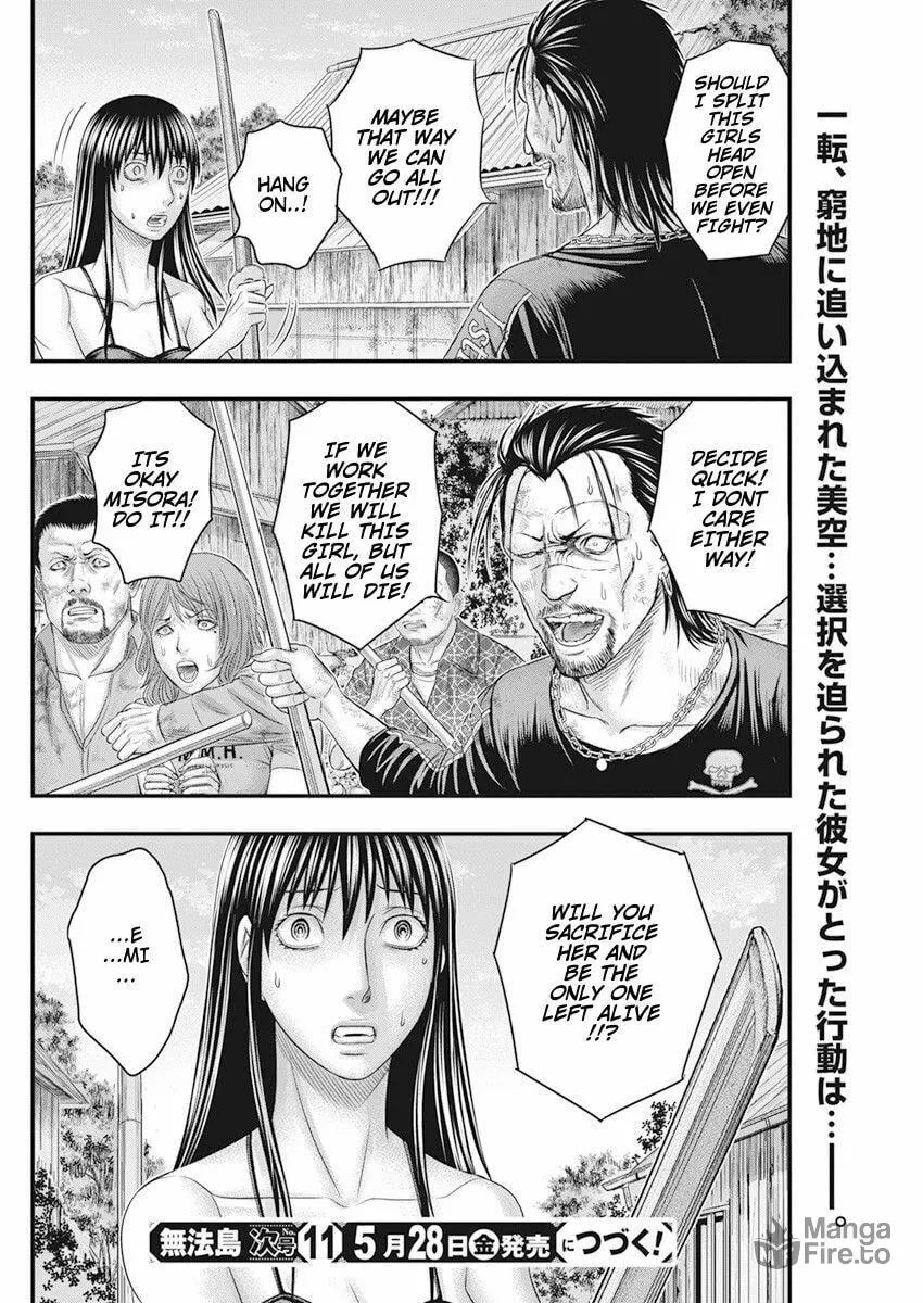 Read Muhoutou chapter 39 image 20 on Lezhin