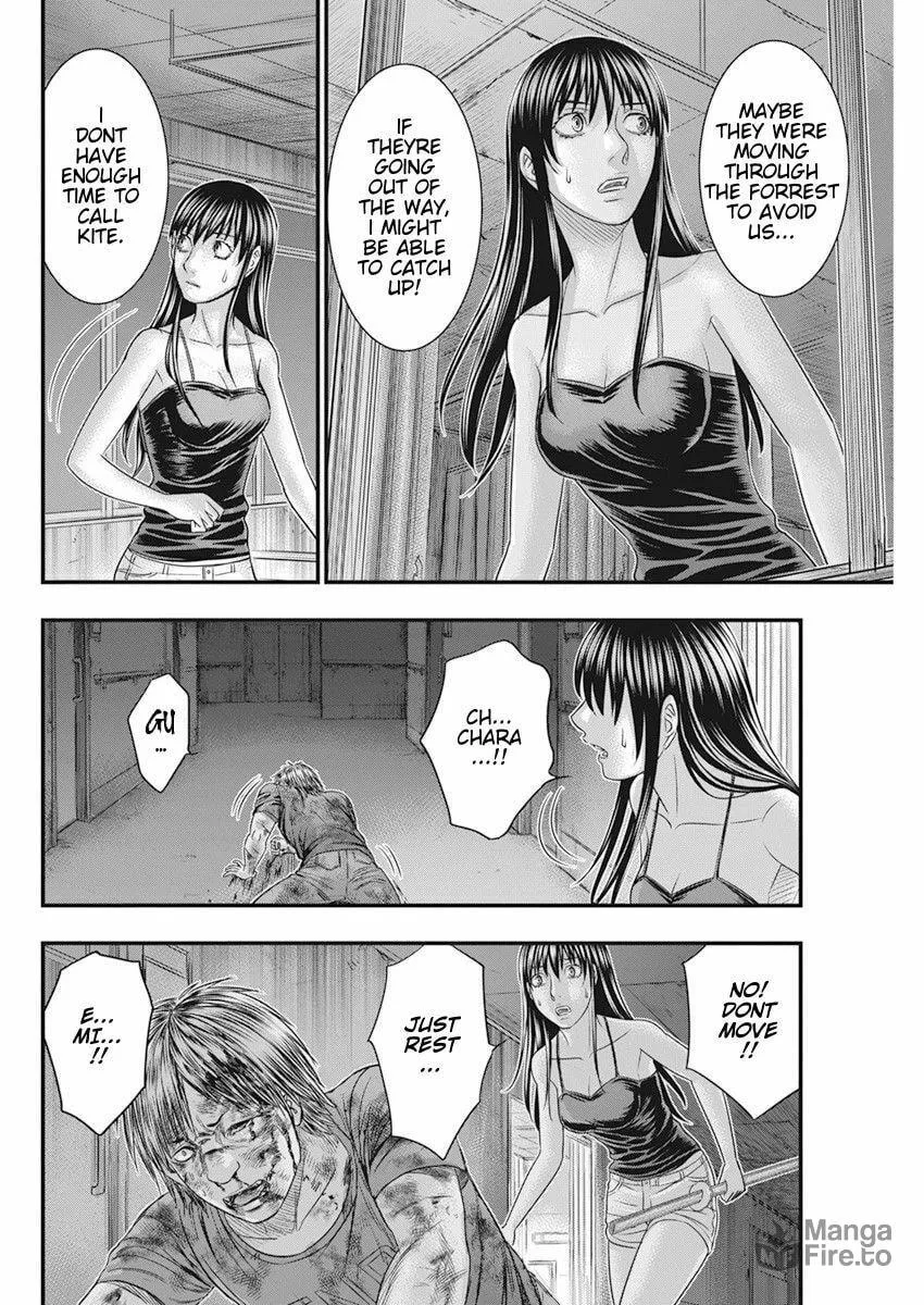 Read Muhoutou chapter 39 image 4 on Lezhin