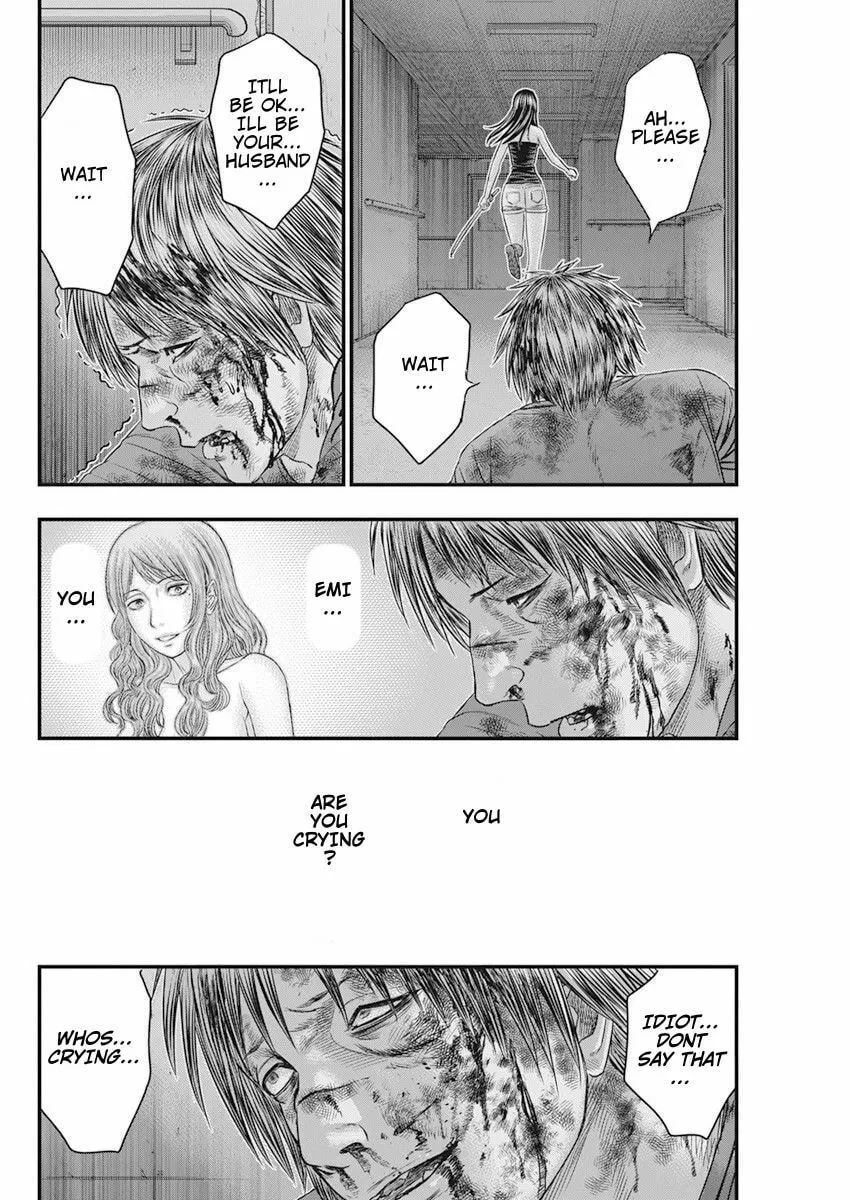 Read Muhoutou chapter 39 image 6 on Lezhin