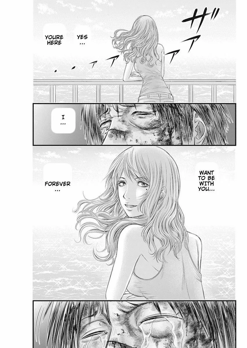 Read Muhoutou chapter 39 image 7 on Lezhin