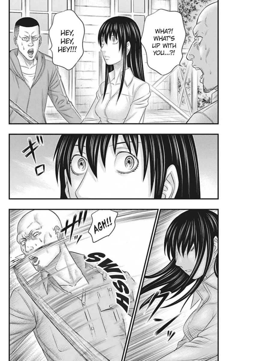 Read Muhoutou chapter 4 image 1 on Lezhin