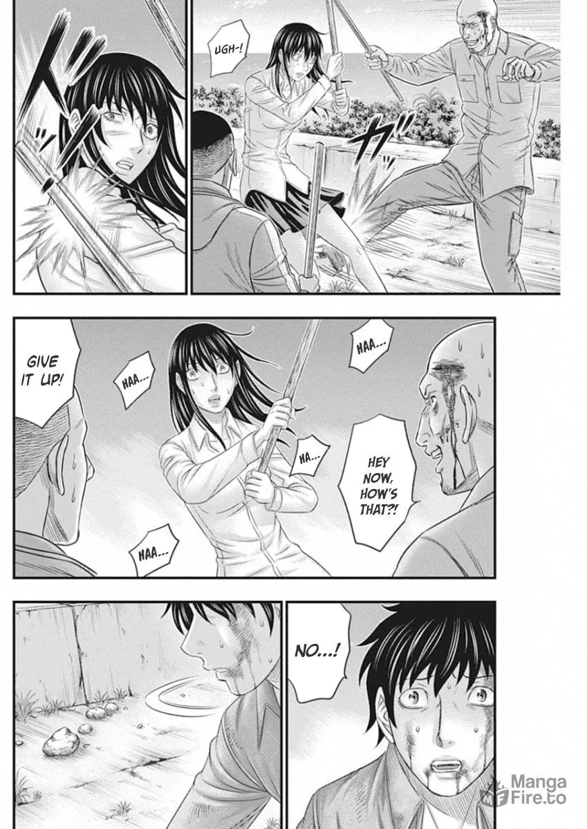 Read Muhoutou chapter 4 image 11 on Lezhin