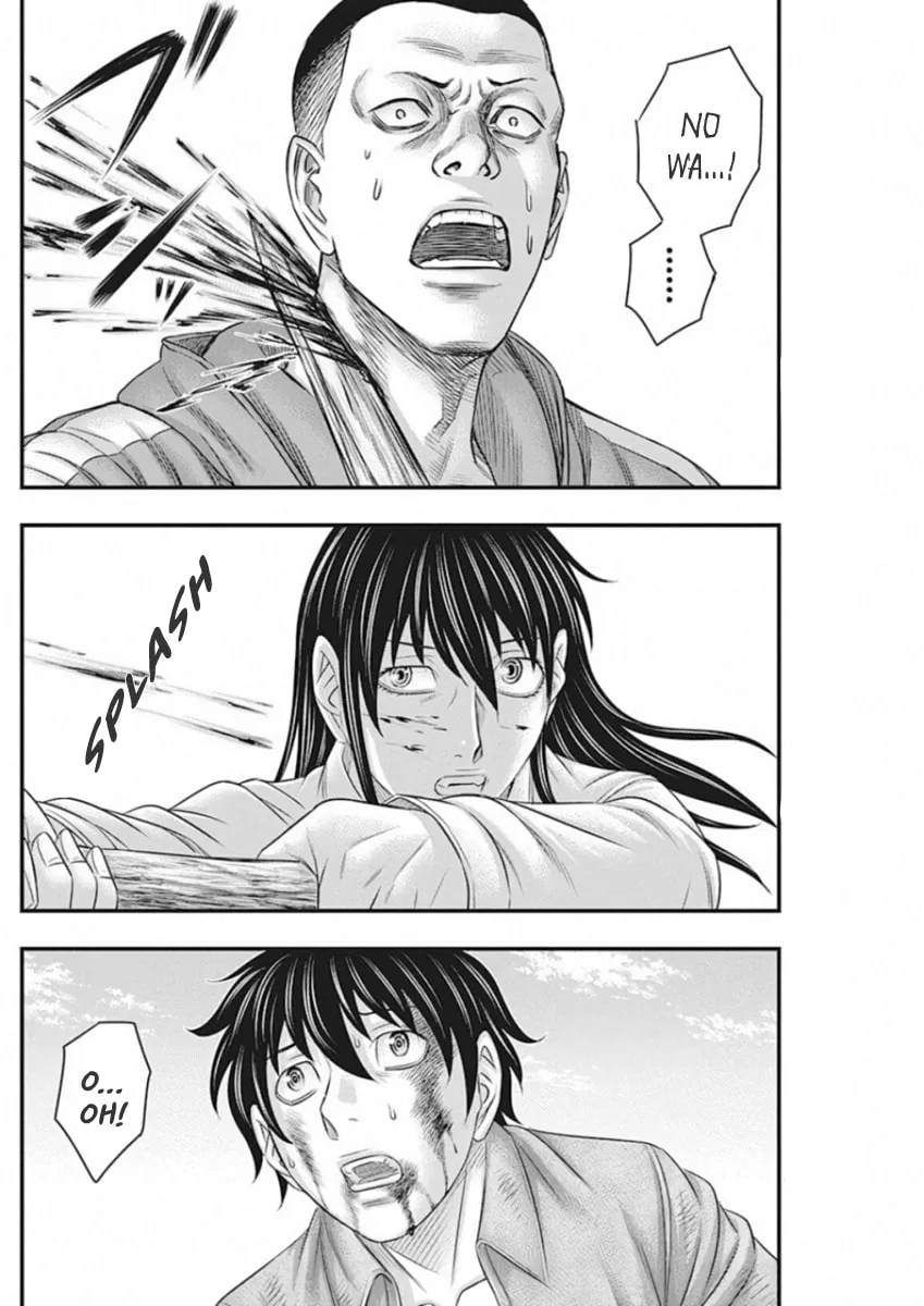 Read Muhoutou chapter 4 image 15 on Lezhin
