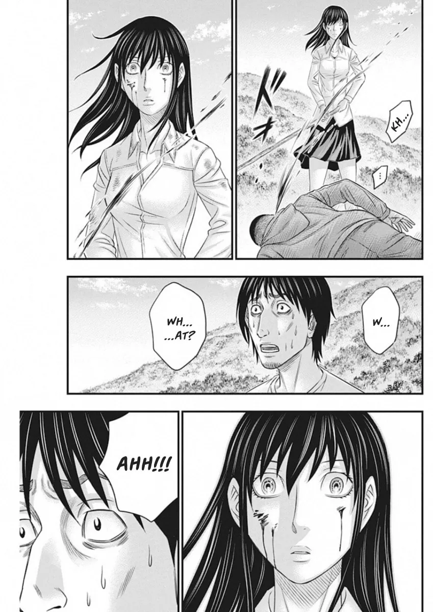 Read Muhoutou chapter 4 image 16 on Lezhin