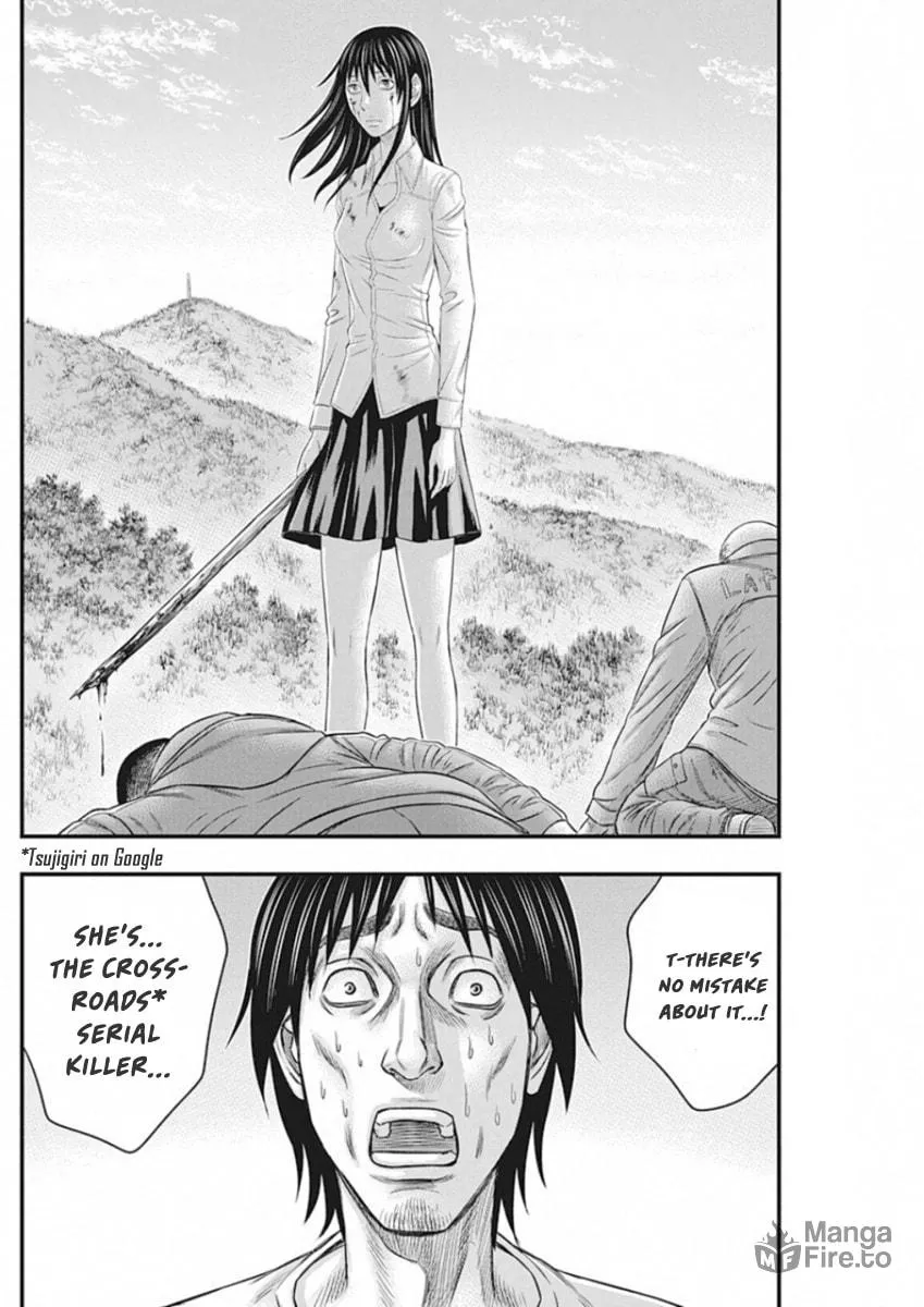 Read Muhoutou chapter 4 image 17 on Lezhin