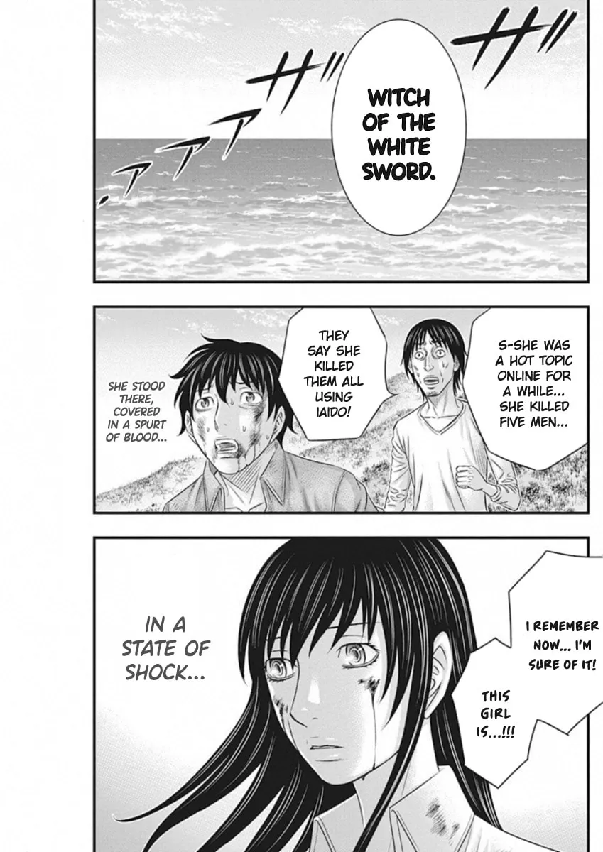 Read Muhoutou chapter 4 image 18 on Lezhin