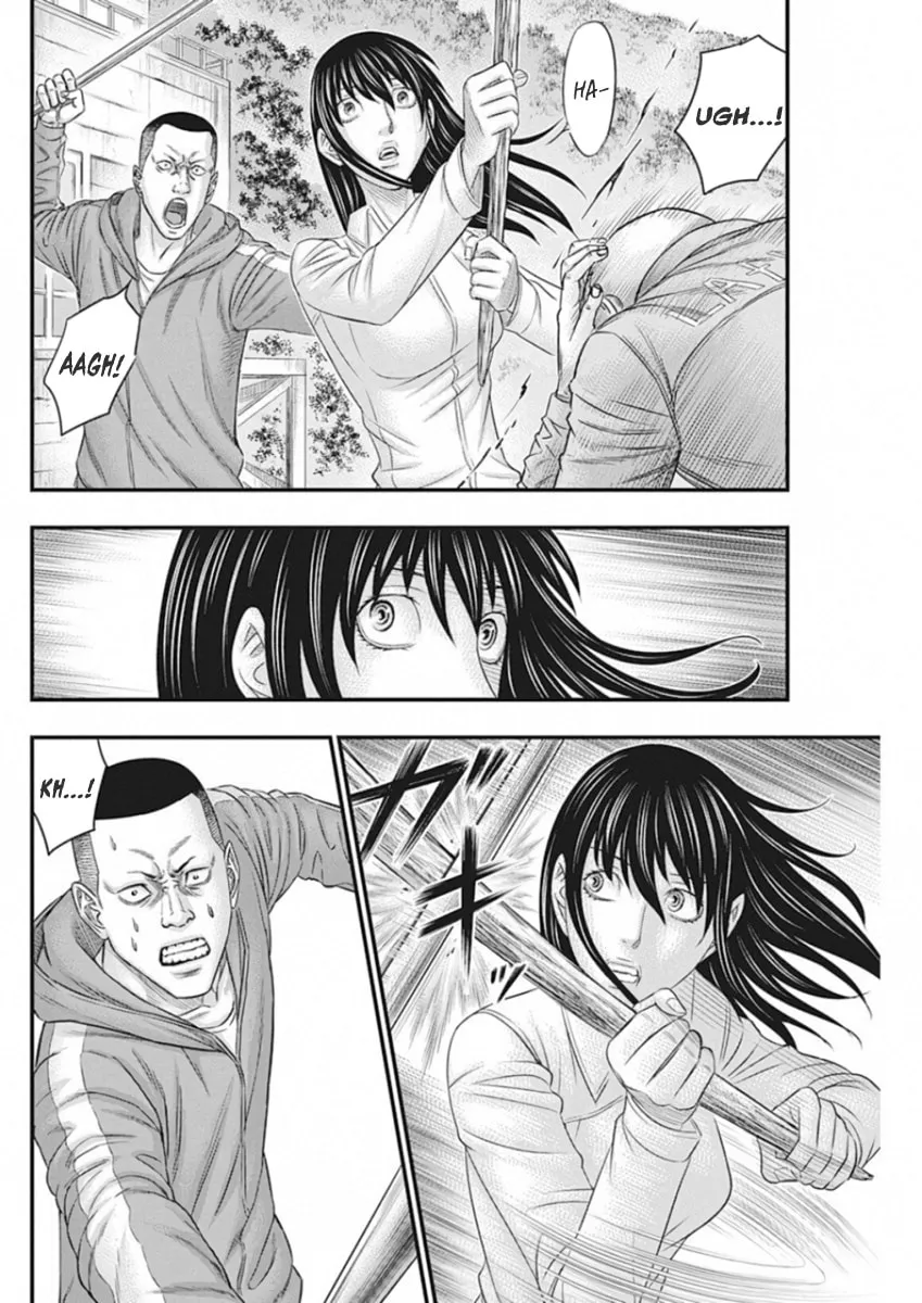 Read Muhoutou chapter 4 image 3 on Lezhin