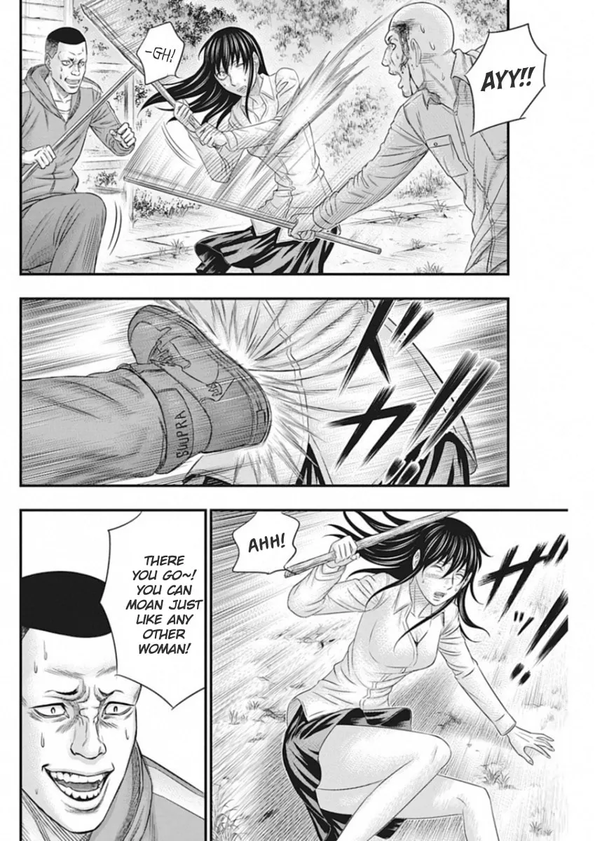 Read Muhoutou chapter 4 image 7 on Lezhin