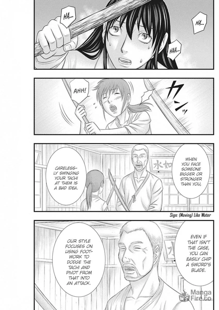 Read Muhoutou chapter 4 image 8 on Lezhin
