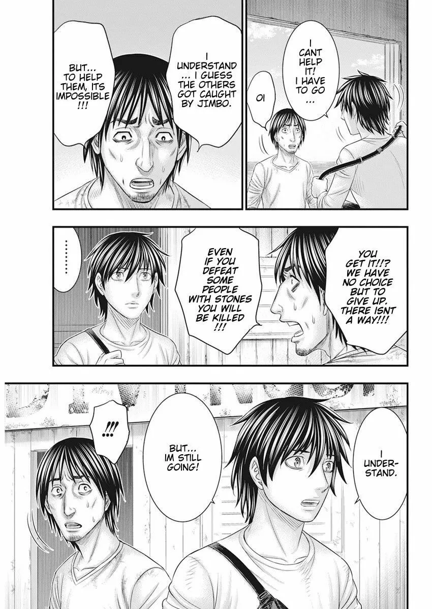 Read Muhoutou chapter 40 image 12 on Lezhin