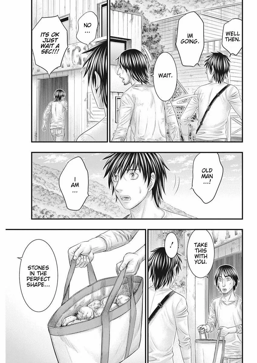 Read Muhoutou chapter 40 image 16 on Lezhin