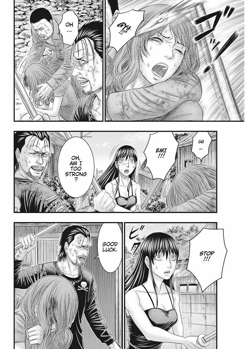 Read Muhoutou chapter 40 image 3 on Lezhin