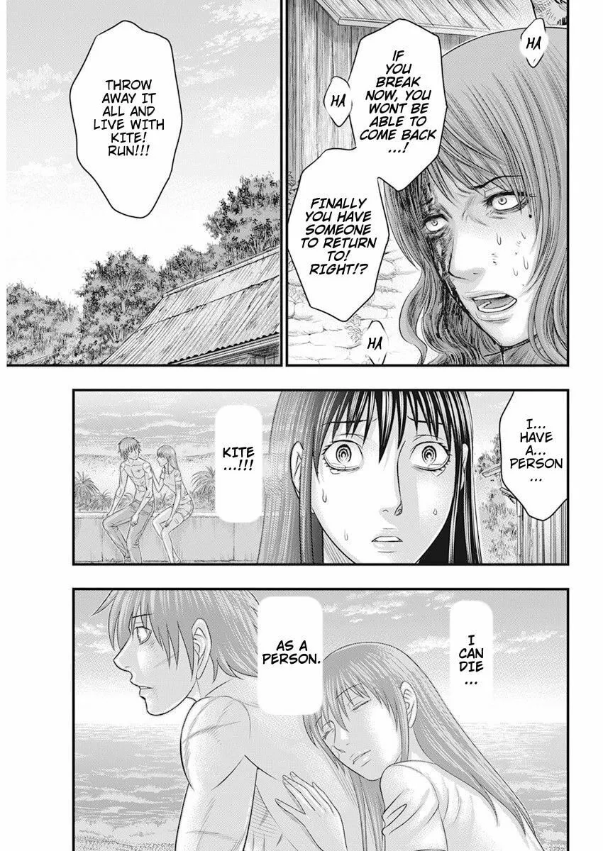 Read Muhoutou chapter 40 image 6 on Lezhin