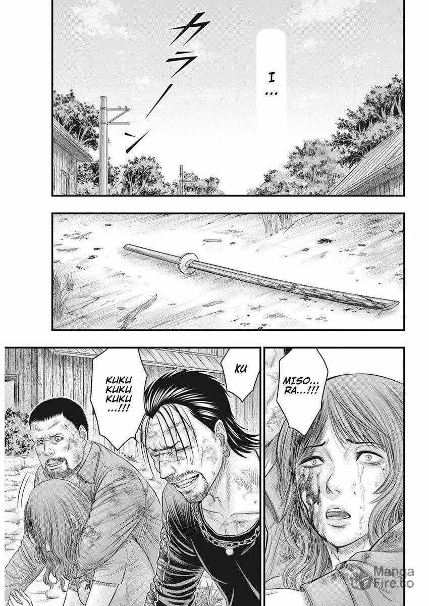 Read Muhoutou chapter 40 image 8 on Lezhin