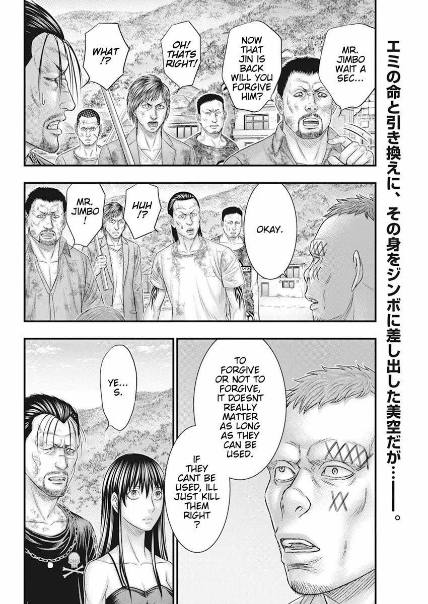 Read Muhoutou chapter 41 image 1 on Lezhin