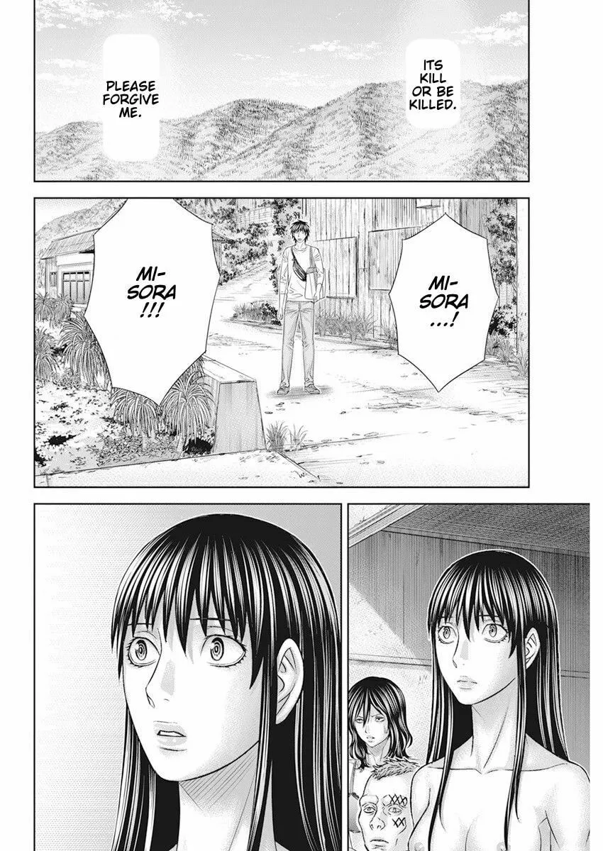 Read Muhoutou chapter 41 image 13 on Lezhin