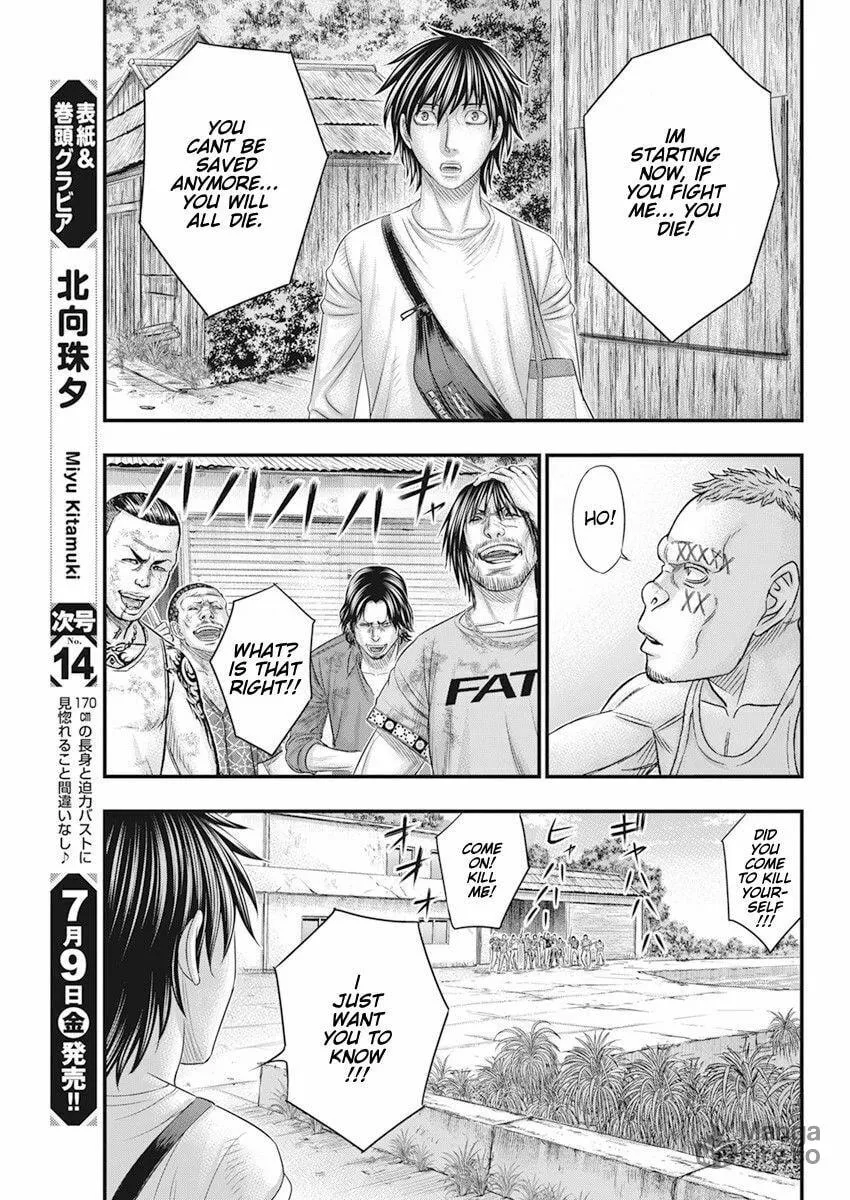 Read Muhoutou chapter 41 image 14 on Lezhin