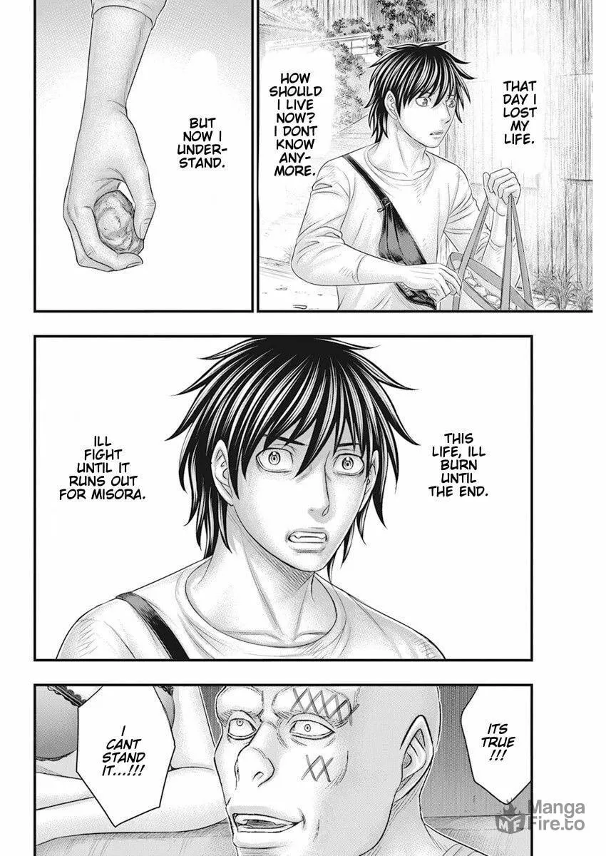 Read Muhoutou chapter 41 image 17 on Lezhin