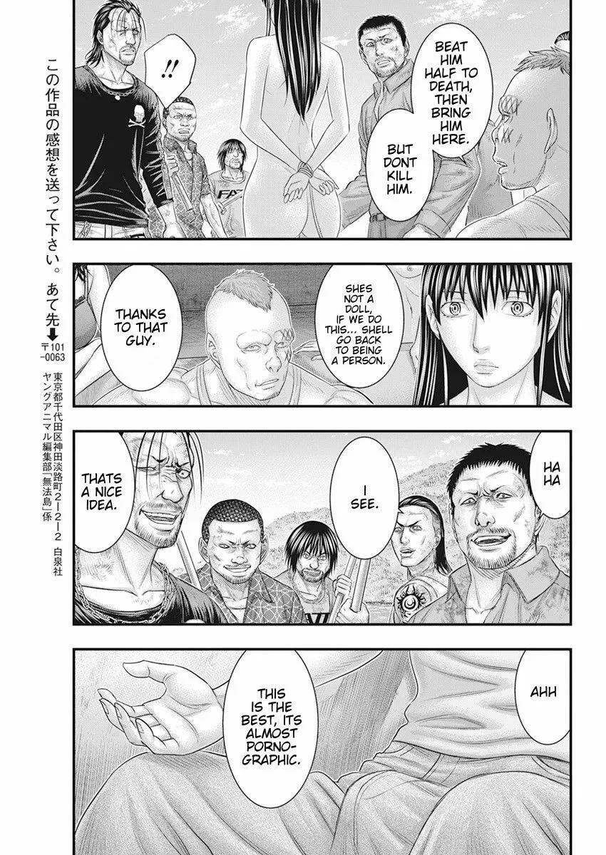 Read Muhoutou chapter 41 image 18 on Lezhin