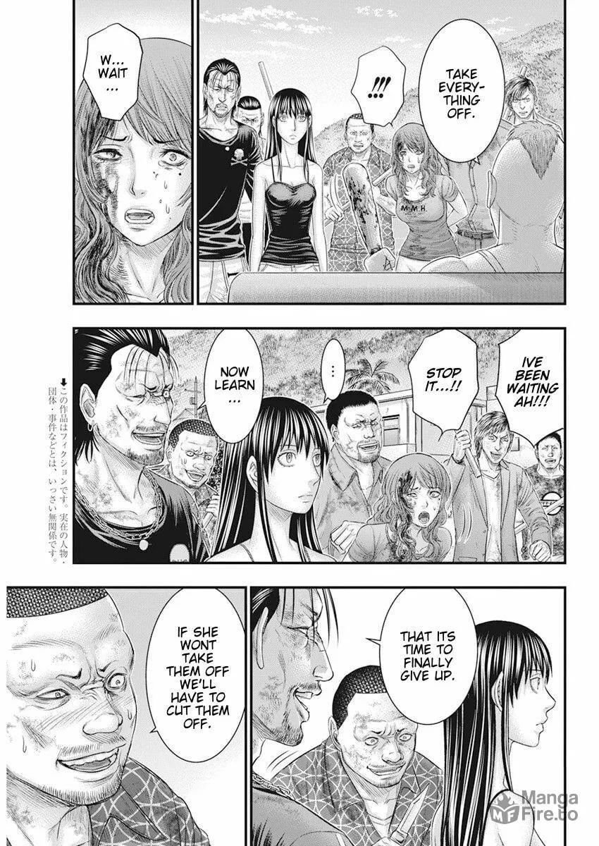 Read Muhoutou chapter 41 image 2 on Lezhin