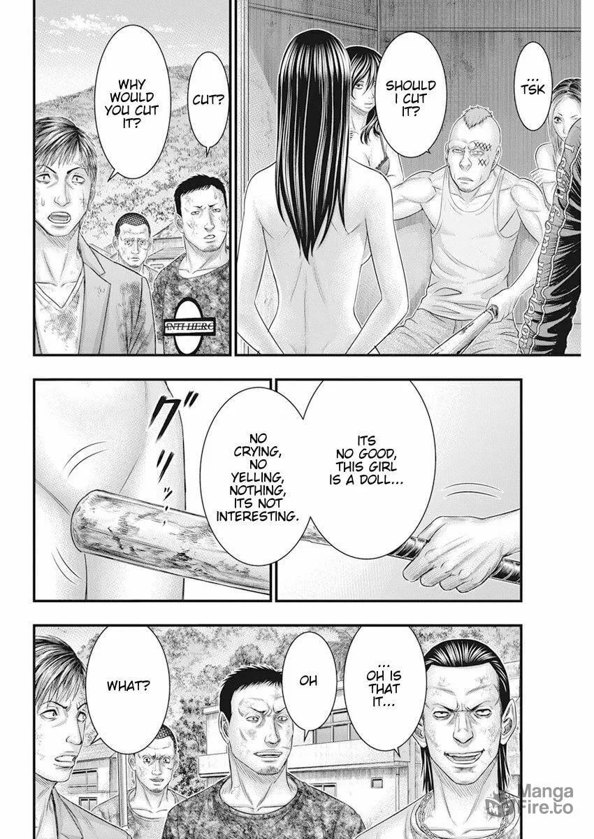 Read Muhoutou chapter 41 image 5 on Lezhin