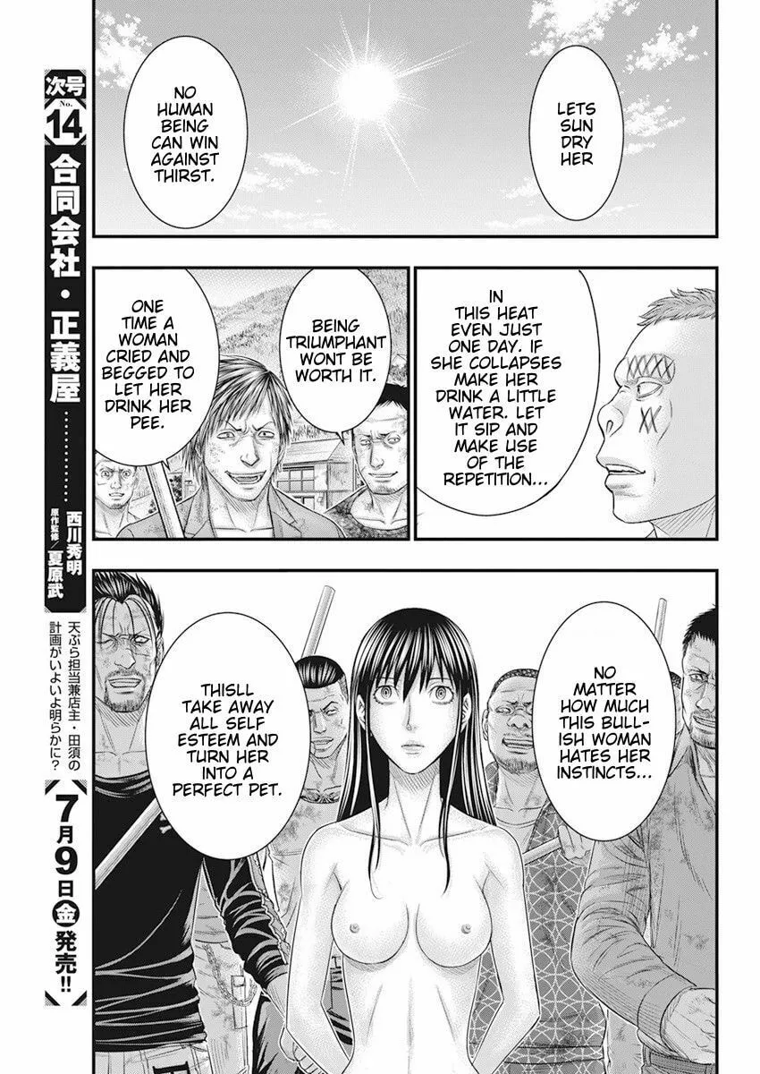 Read Muhoutou chapter 41 image 6 on Lezhin