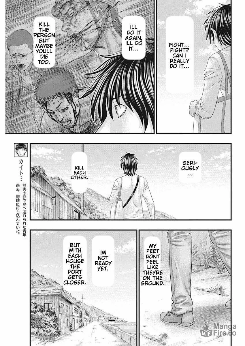 Read Muhoutou chapter 41 image 8 on Lezhin