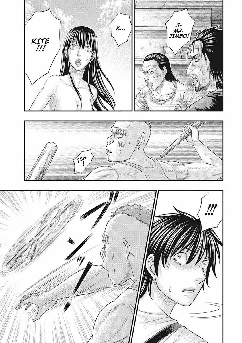 Read Muhoutou chapter 42 image 12 on Lezhin