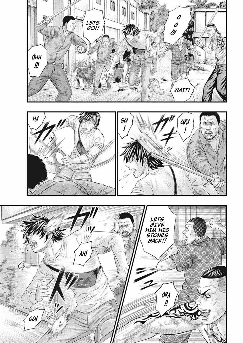 Read Muhoutou chapter 42 image 16 on Lezhin