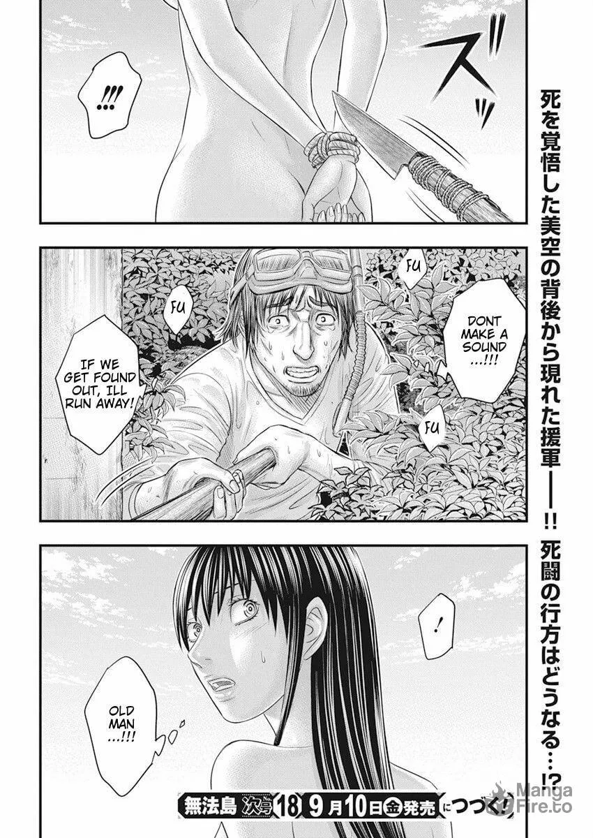 Read Muhoutou chapter 42 image 19 on Lezhin