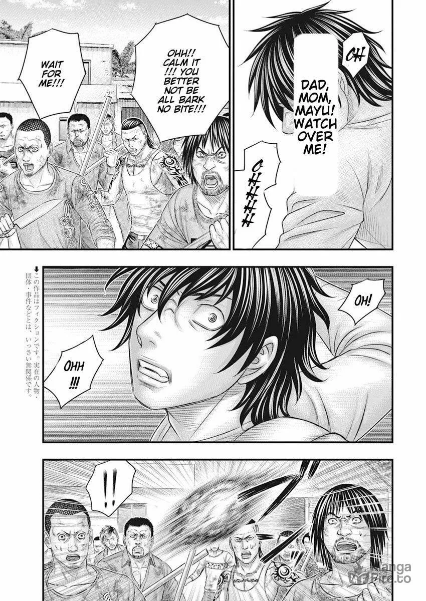 Read Muhoutou chapter 42 image 2 on Lezhin