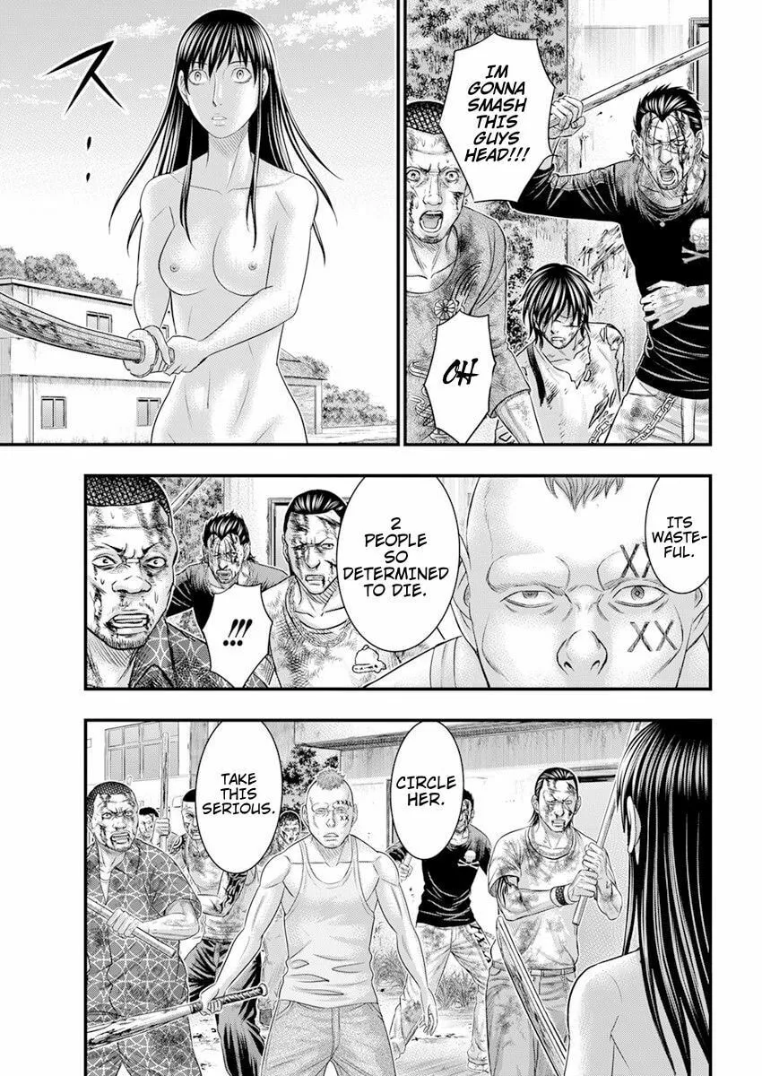 Read Muhoutou chapter 43 image 10 on Lezhin