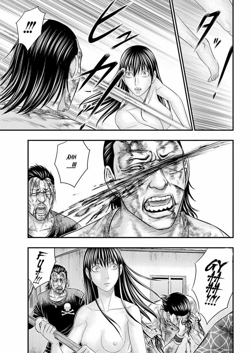 Read Muhoutou chapter 43 image 12 on Lezhin
