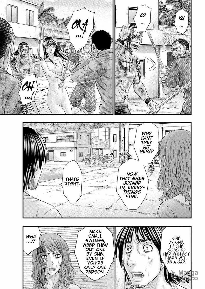 Read Muhoutou chapter 43 image 14 on Lezhin