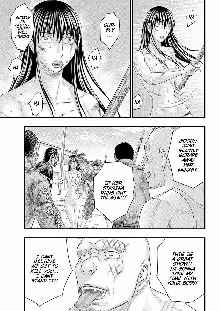 Read Muhoutou chapter 43 image 16 on Lezhin