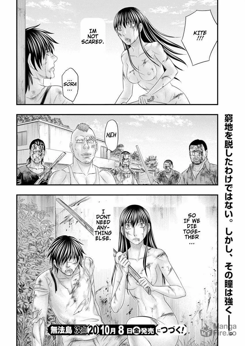 Read Muhoutou chapter 43 image 19 on Lezhin