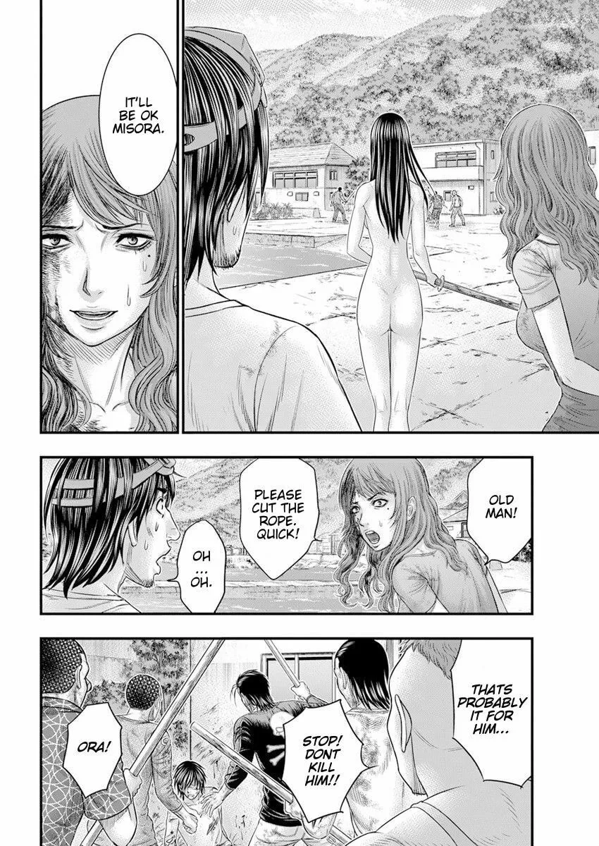 Read Muhoutou chapter 43 image 7 on Lezhin
