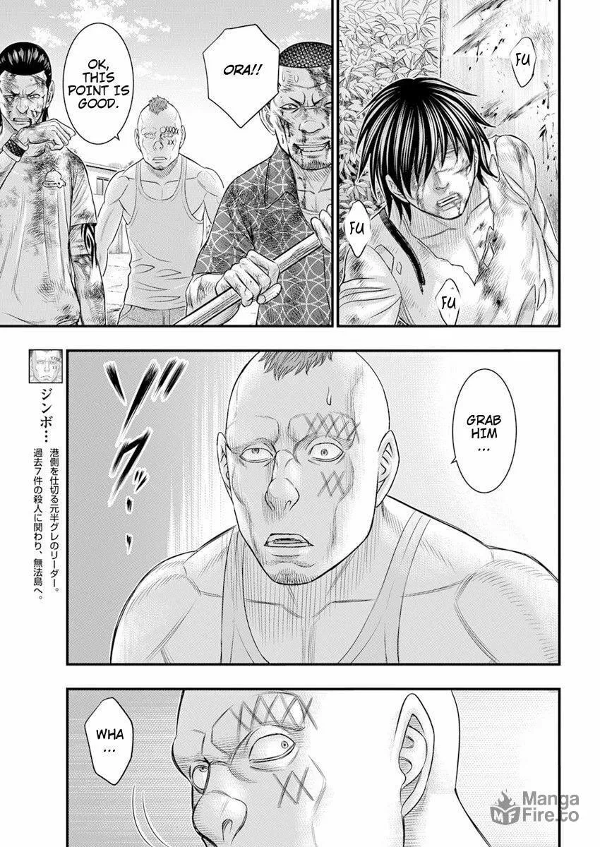 Read Muhoutou chapter 43 image 8 on Lezhin