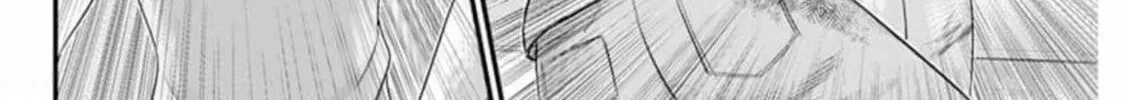Read Muhoutou chapter 44 image 15 on Lezhin
