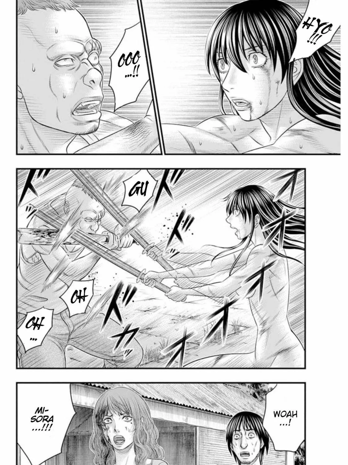 Read Muhoutou chapter 44 image 18 on Lezhin