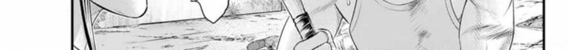 Read Muhoutou chapter 44 image 21 on Lezhin