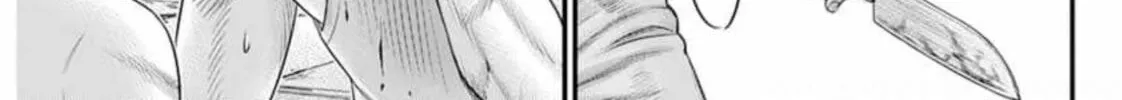 Read Muhoutou chapter 44 image 25 on Lezhin