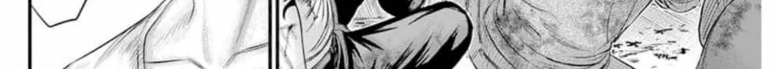 Read Muhoutou chapter 44 image 27 on Lezhin