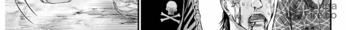 Read Muhoutou chapter 44 image 29 on Lezhin