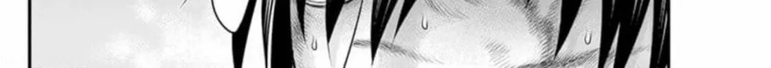 Read Muhoutou chapter 44 image 31 on Lezhin