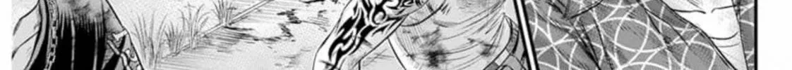 Read Muhoutou chapter 44 image 33 on Lezhin
